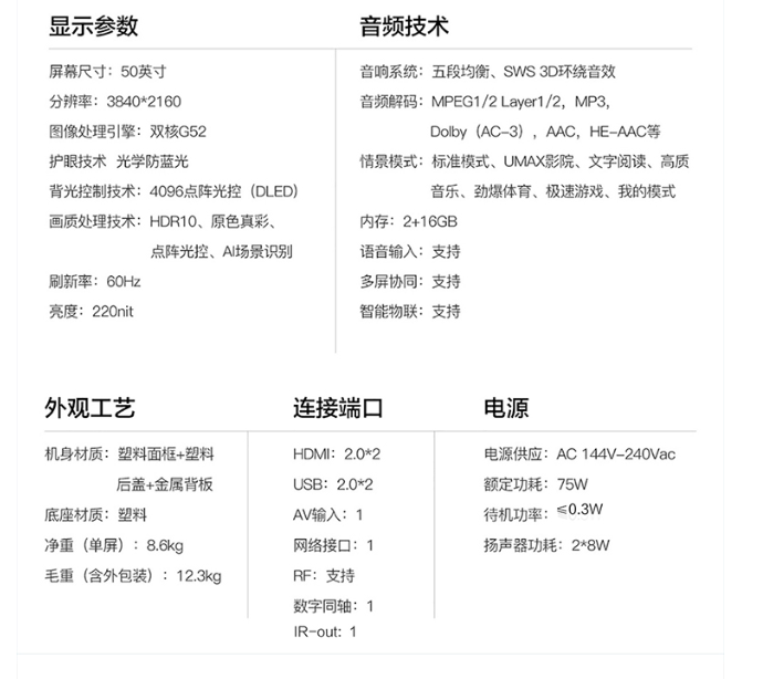 1626060035(1).png